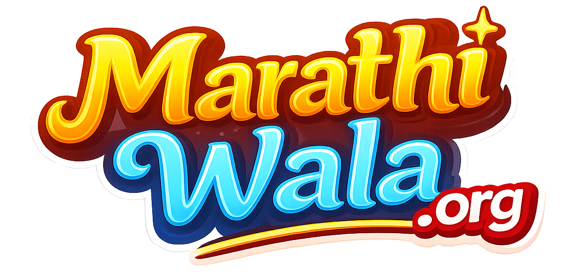 Marathiwala.org